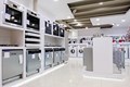White Goods & Appliance