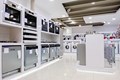 White Goods & Appliance